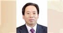 全國政協委員、中國財政科學研究院院長劉尚希