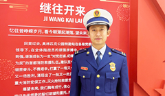 第五季丨北京市朝陽區消防救援支隊奧林匹克公園特勤站副指導員、三級指揮員仇志宏